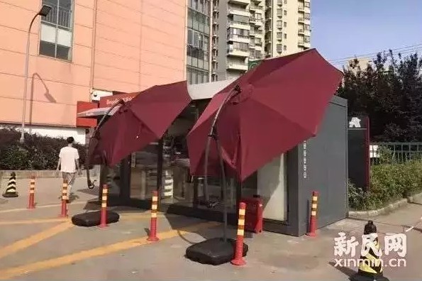 无人便利店已死：烧光40亿后，他们彻底沦为牺牲品_行业观察_电商报