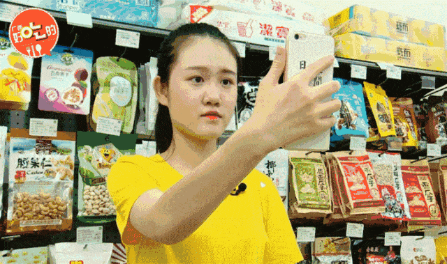 无人便利店已死：烧光40亿后，他们彻底沦为牺牲品_行业观察_电商报