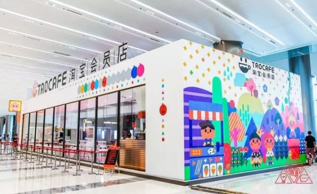 无人便利店已死：烧光40亿后，他们彻底沦为牺牲品_行业观察_电商报