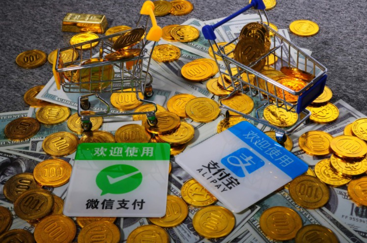 支付宝信用卡还款开始收费 支付巨头背后存苦衷_金融_电商报