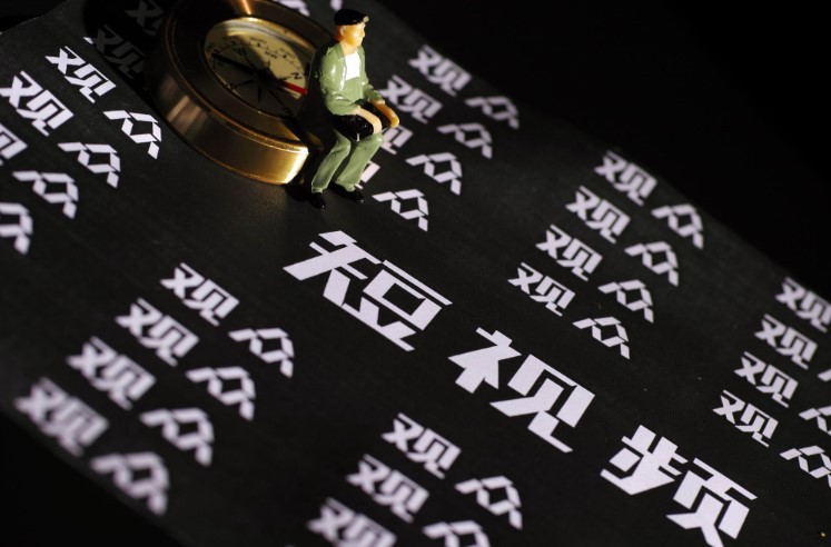 yoo视频未达预期被撤 腾讯：战斗才刚刚开始_行业观察_电商报