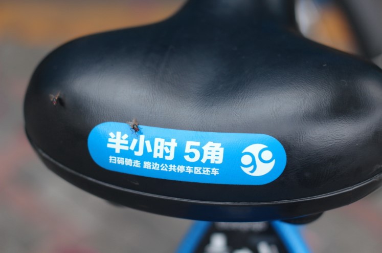 不允许收押金后 小蓝单车选择涨价_O2O_电商报