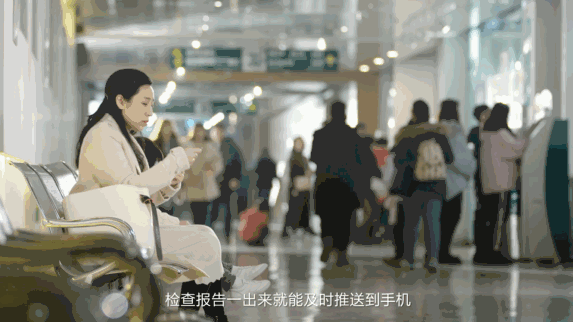 刚刚，阿里未来医院面世，又一行业要变天_行业观察_电商报