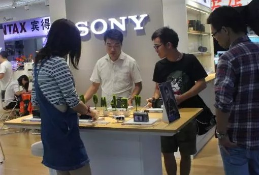 索尼将关闭北京工厂 这一手机巨头要凉凉？_行业观察_电商报