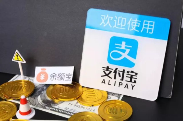阿里史诗级收购！微信还坐得住吗？_行业观察_电商报