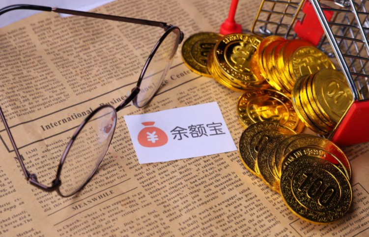 天弘余额宝持有人增加近3000万   但规模同比下滑_金融_电商报