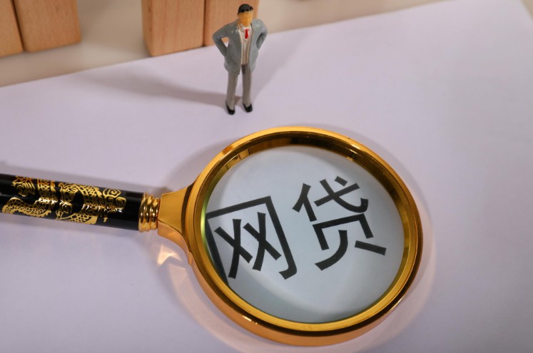 网贷3月份成交713亿元 同比大降逾七成_金融_电商报