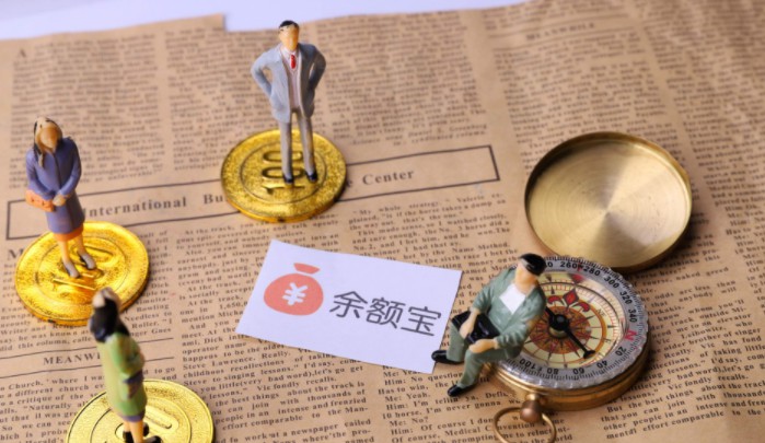 余额宝自救成绩单：实现资金分流 规模下降_金融_电商报