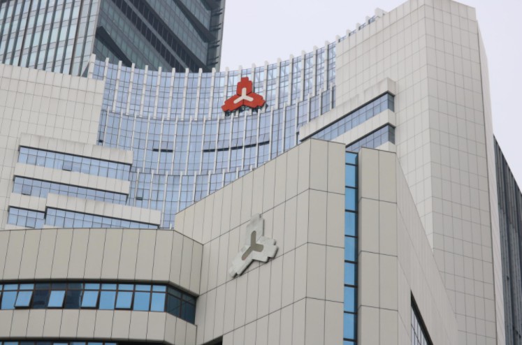 央行已就“4月1日起降准”谣言致函公安机关_金融_电商报