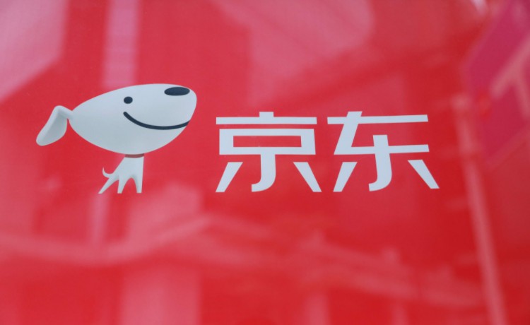 京东：春节后1300名应届毕业生陆续入职 其中最小年龄仅有20岁_行业观察_电商报