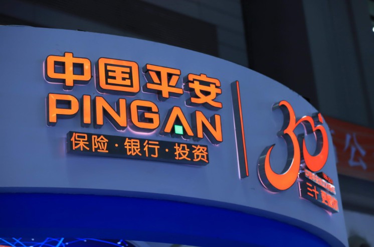 银保监会下发2019保险中介市场乱象整治方案 倒逼保险机构