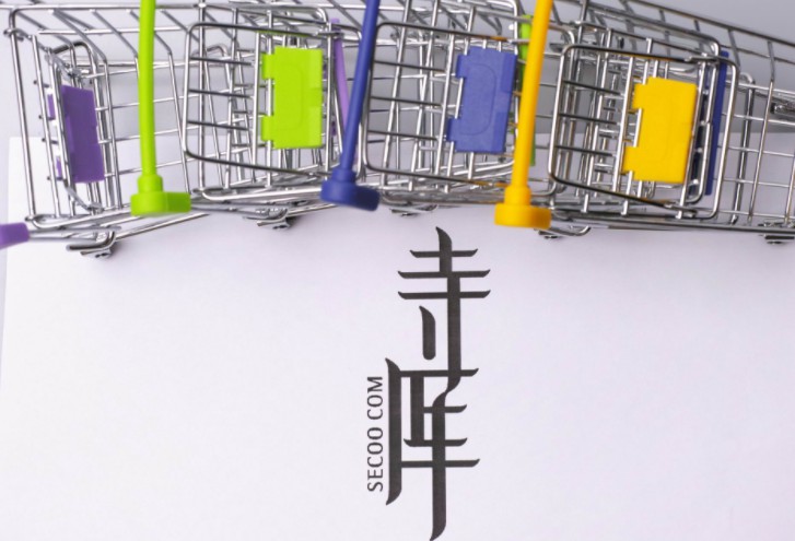 二手奢侈品电商寺库扩张品类  入局市内免税店_O2O_电商报