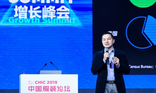 智慧零售进入.com2.0时代 自营电商如何突破瓶颈？_行业观察_电商报