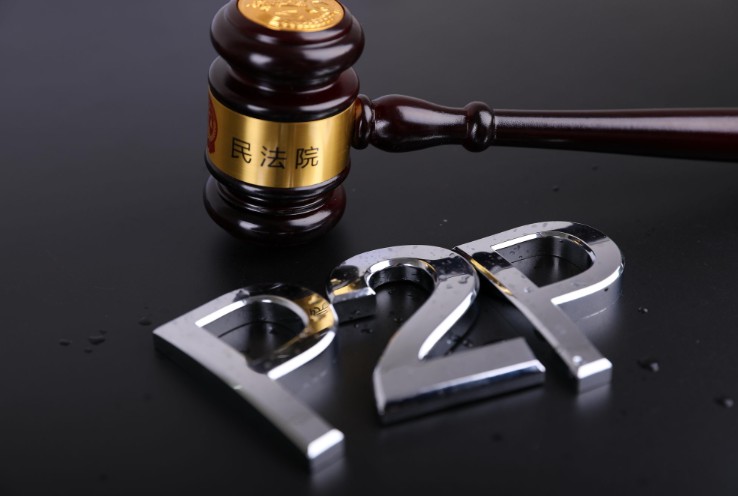 网贷上岸巨头下水 P2P备案现重大突破_金融_电商报