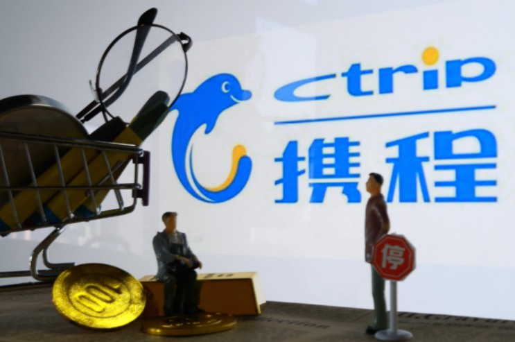 传统旅行社最后阵地被蚕食：携程途牛们开起线下门店_O2O_电商报