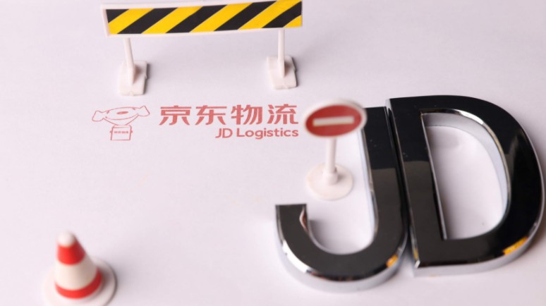 京东回应取消快递员底薪  原有薪酬结构已不适应新模式_物流_电商报