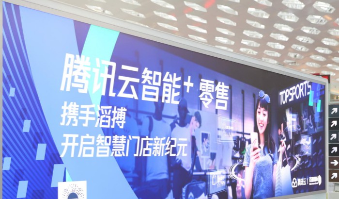 巨头纷纷加码云计算 行业竞争大战升级_B2B_电商报