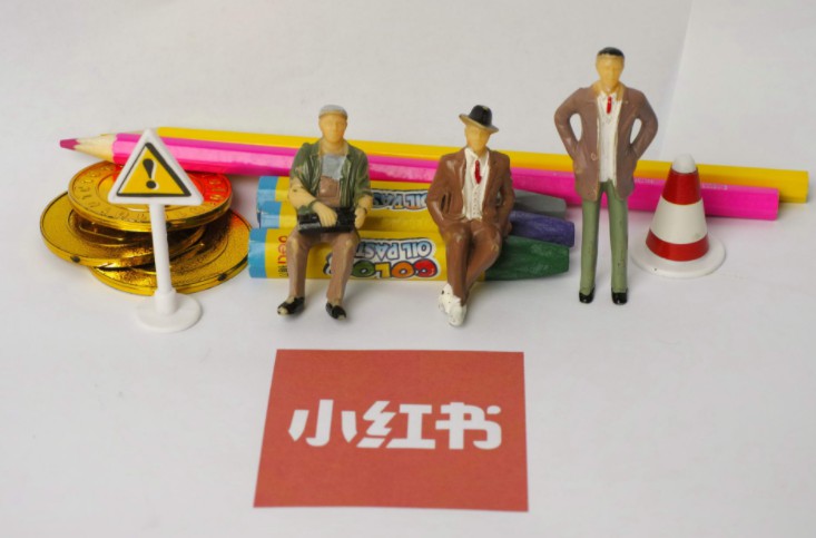 代写刷量屡禁不止   信誉评价机制是主因_零售_电商报