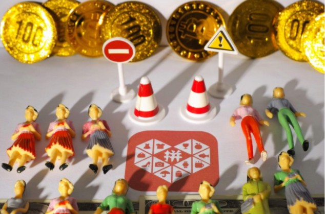 暴跌超30% 拼多多的股价向何处去？_零售_电商报