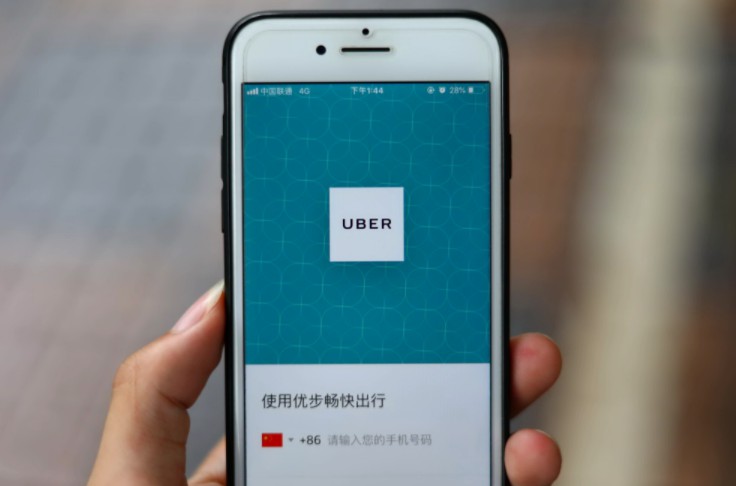 Uber招股书披露：公司还未形成有效竞争优势_O2O_电商报