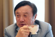 任正非：华为已经做好美国不撤销实体清单的准备
