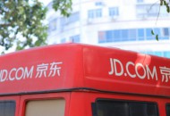 华晨与京东战略签约 车企加速拥抱电商