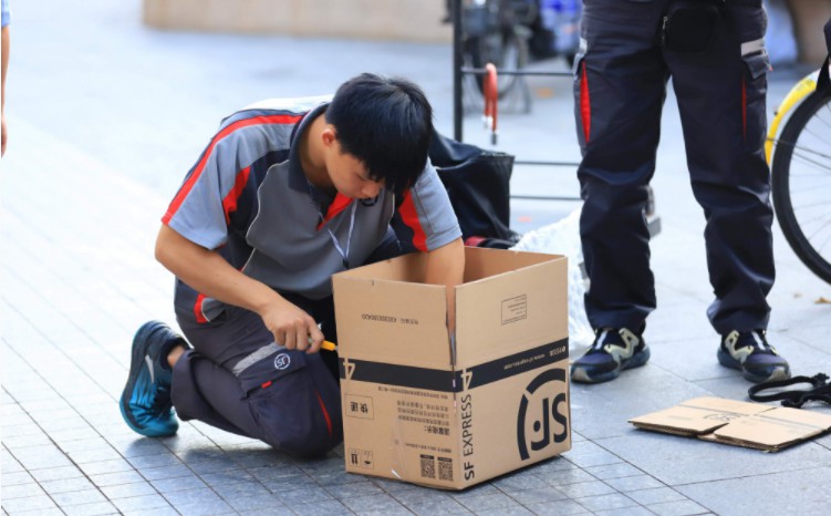 顺丰首次公开供应链业务成绩单_物流_电商报