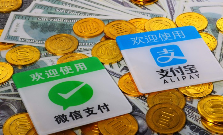 香港再发虚拟银行牌照 蚂蚁金服、腾讯、小米在列_金融_电商报
