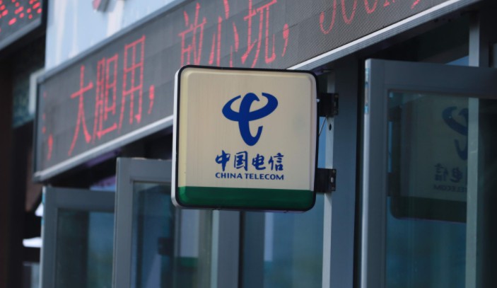 中国电信为联通开放充值图什么_B2B_电商报