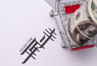 寺库与Ultrain超脑信任计算合作 共建全球奢侈品消费联盟链