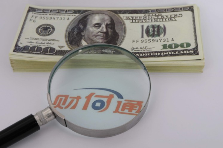 财付通发布理财提醒：识别非法金融广告谨防受骗_金融_电商报