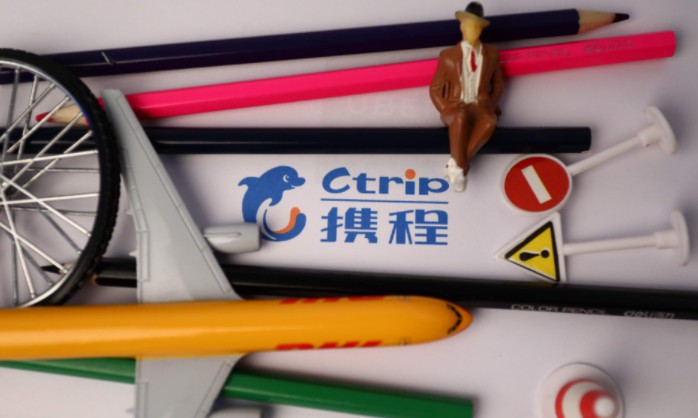 OTA竞争日趋白热化 携程加速线下“圈地”_O2O_电商报