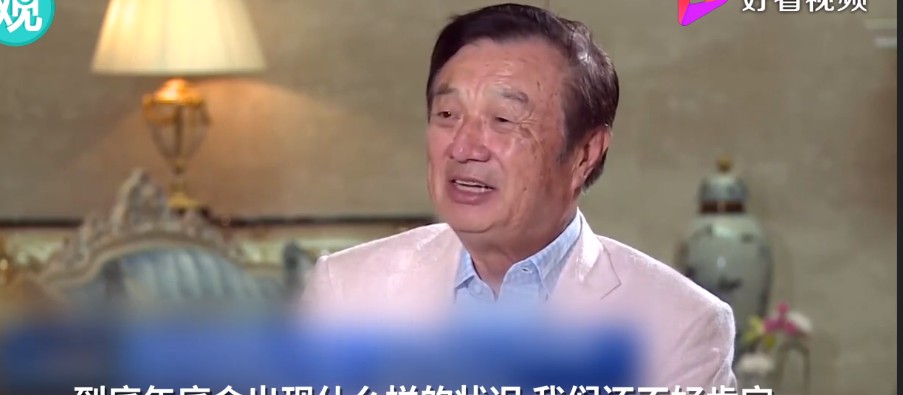 5G元年：三星电子和LG电子已启动6G通信技术研发_人物_电商报