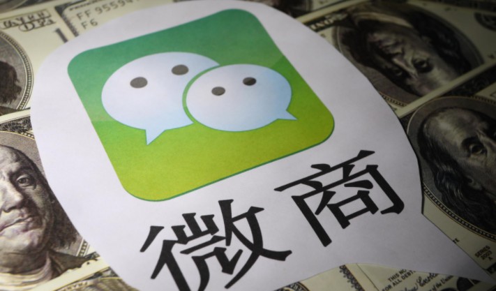 电商法半年 监管再亮剑_零售_电商报