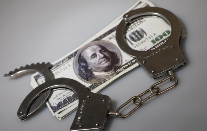 湖北推进金融领域扫黑除恶专项斗争  将聚焦于P2P网贷等方面_金融_电商报
