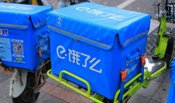 遭美团窃取商业机密？饿了么已报警，称正配合调查_O2O_电商报