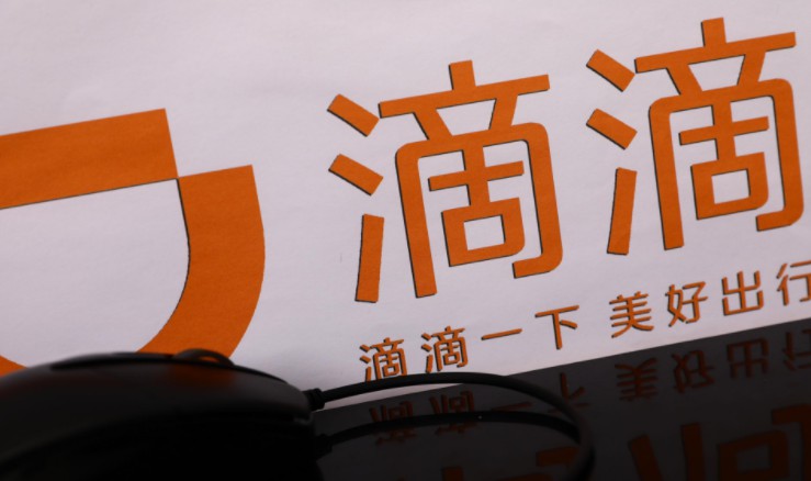 缺钱和缺人：网约车B2C巨头的周期性“水逆”_O2O_电商报