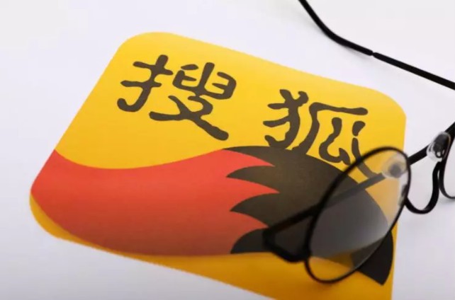 从击退马云到把成果卖身阿里！一代视频大佬做错了什么？_行业观察_电商报