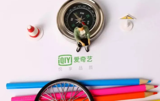 从击退马云到把成果卖身阿里！一代视频大佬做错了什么？_行业观察_电商报