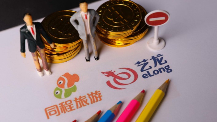 流量业务陷瓶颈 同程艺龙布局金融病急乱投医？_O2O_电商报