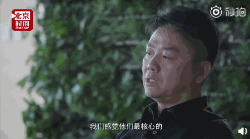 家乐福48亿贱卖给苏宁，那些全线崩盘的跨国公司，都犯了同一个错！_行业观察_电商报