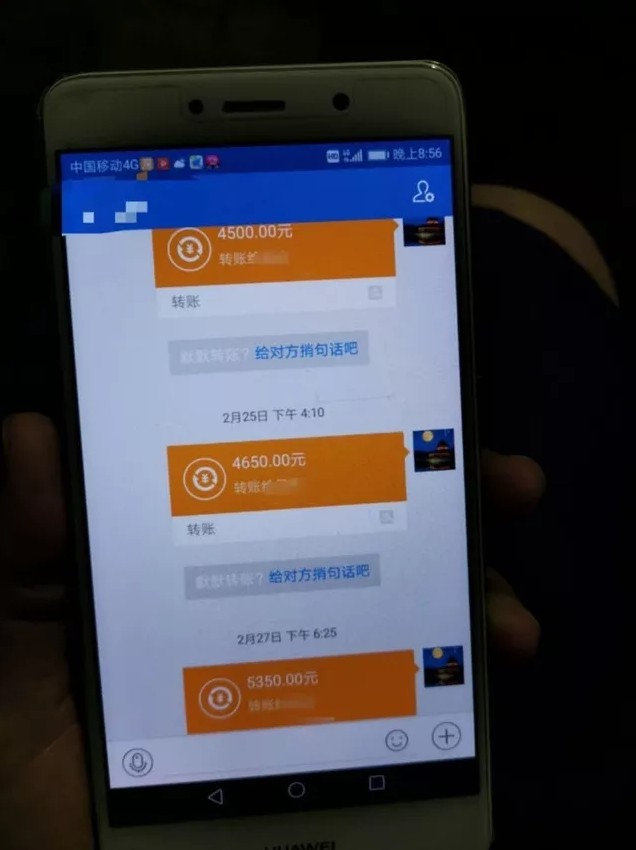 月入3千信用卡透支87万，27岁女律师助理烧炭自杀_行业观察_电商报