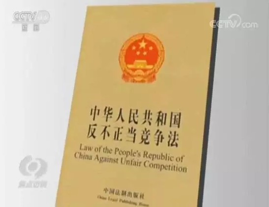 央视曝光：60万刷手横行，无数消费者被骗，网购刷单正在摧毁中国商业体系_行业观察_电商报