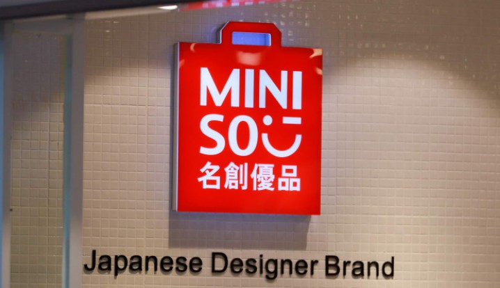 口碑争议、官司缠身，名创优品注定前路漫漫_零售_电商报
