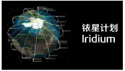 太空放卫星大赛：走自己的路，让别人无路可走！_行业观察_电商报