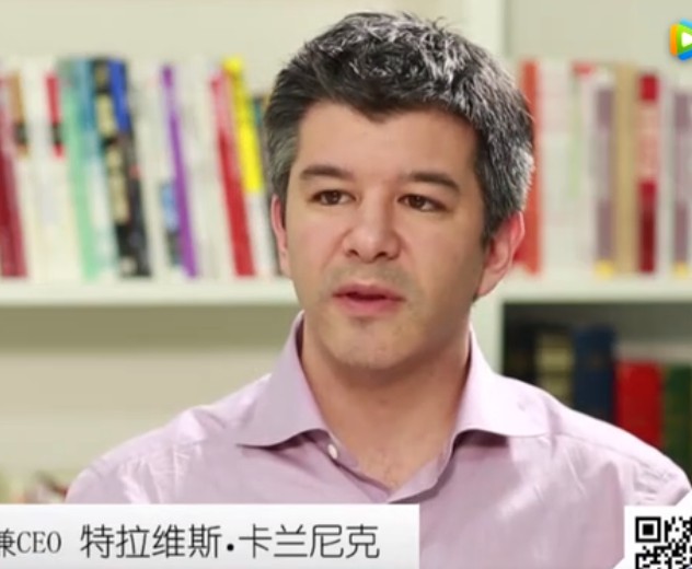 滴滴涨价了，廉价网约车成历史_人物_电商报