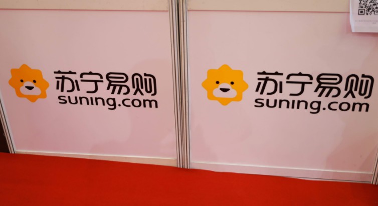 吞万达，并家乐福，苏宁易购逆袭阿里、京东？_零售_电商报