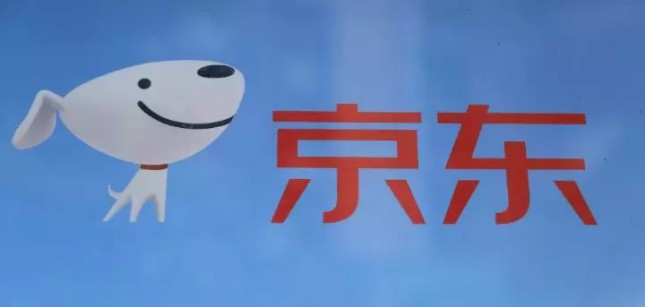从写博客到A股上市，收入背靠阿里京东在撑着，这家公司凭什么？_行业观察_电商报