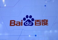 爱采购直播大卖场专场直播活动将于6月5日开启