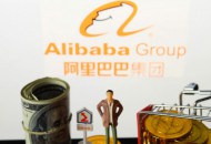 阿里巴巴零售通向湖北小店发放零息贷款 每家最高可贷10万元